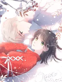 山海邮差 奇幻电影封面