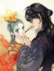 纸上江湖 漫改剧封面